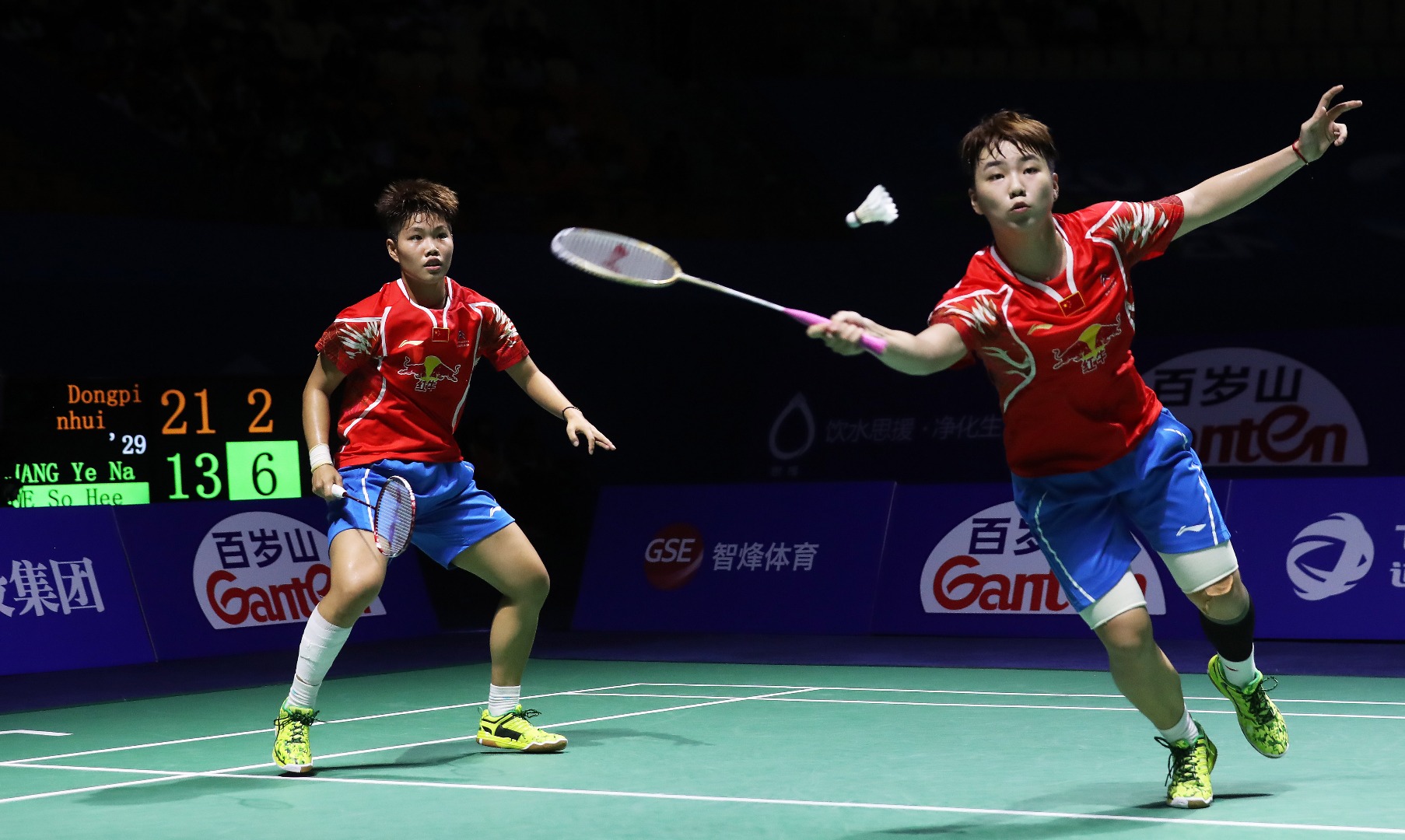 China Open 2015 Badminton MALAYSIA KUALA LUMPUR BADMINTON
